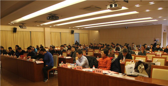 中國(guó)科學(xué)儀器設(shè)備自主創(chuàng)新研討會(huì)在京成功召開