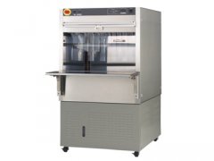 風(fēng)幕恒溫箱 OTC-213A/2D