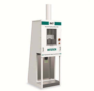 <b>還不了解馬爾文流變儀，請看這里！</b>