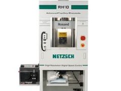 馬爾文毛細管流變儀在日常使用中有9個特點