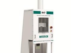 沒想到馬爾文毛細管流變儀還可以應(yīng)用在這些行業(yè)中